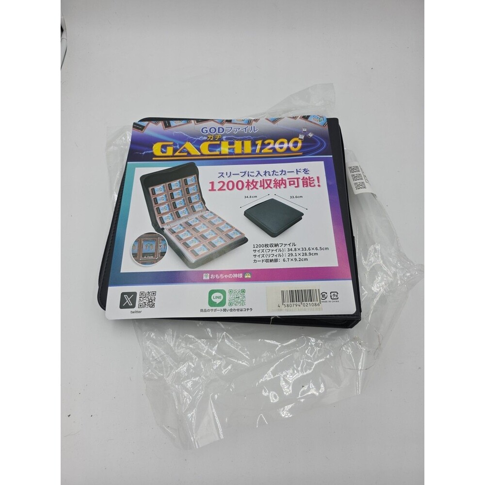 900 Cards Pocket Trading Card Binder 9 Pocket Trading Card Album Folder Case